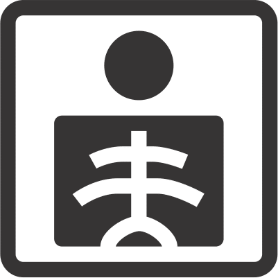 Radiografías en Comas – Diagnóstico por Imágenes de Alta Precisión